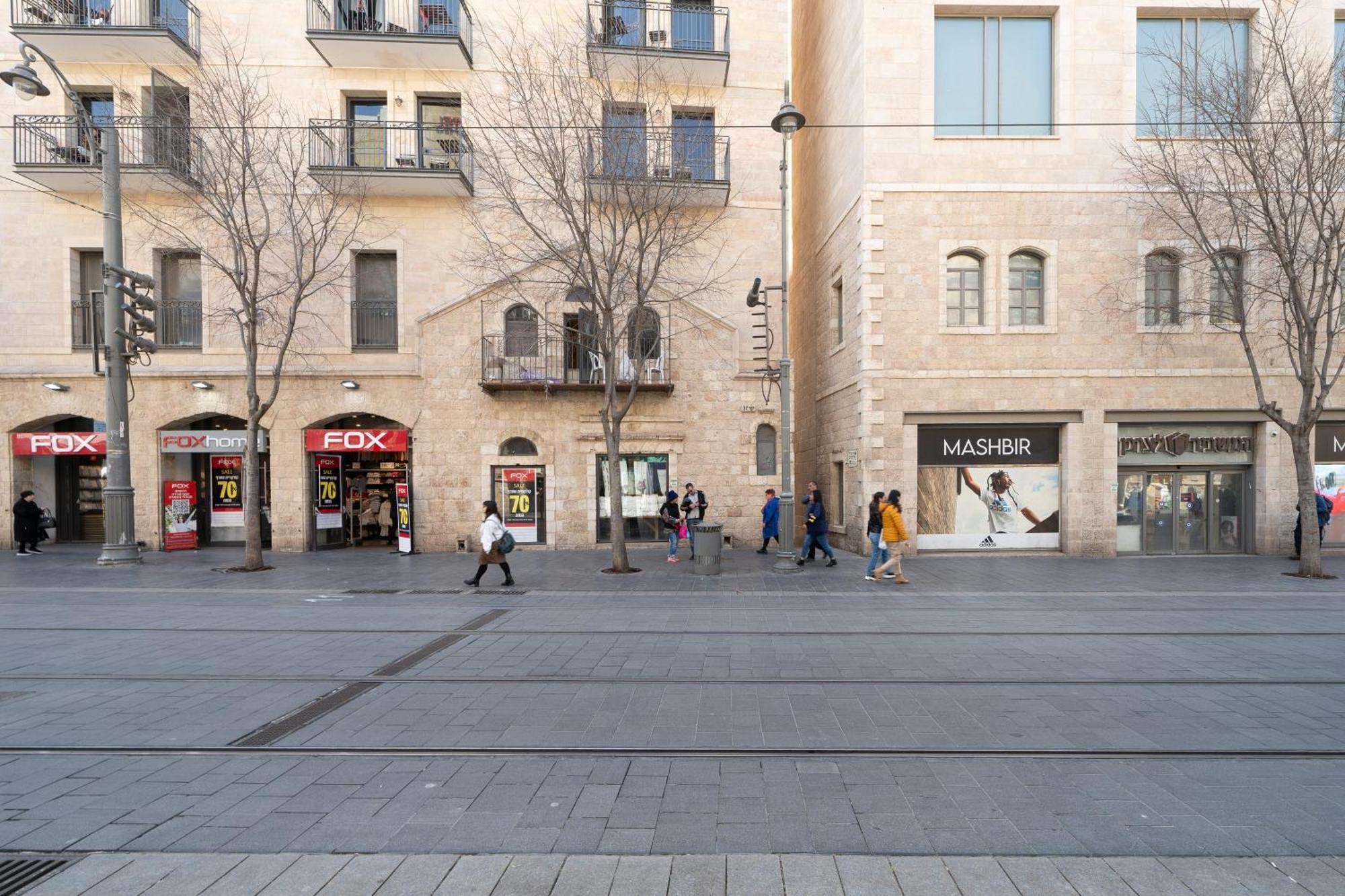 Yashar Suites Jlm Jerusalem Exterior foto